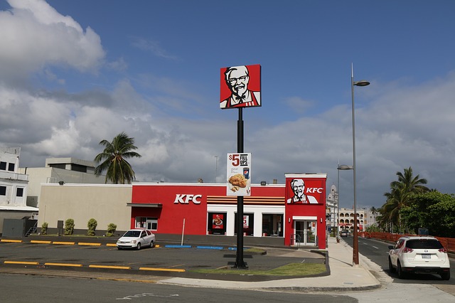 KFC: Το διάσημο τηγανιτό κοτόπουλο σε plant based μορφή
