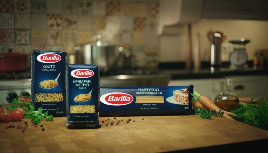 Η Barilla Hellas δίπλα στους συνανθρώπους μας και τις ημέρες του Πάσχα