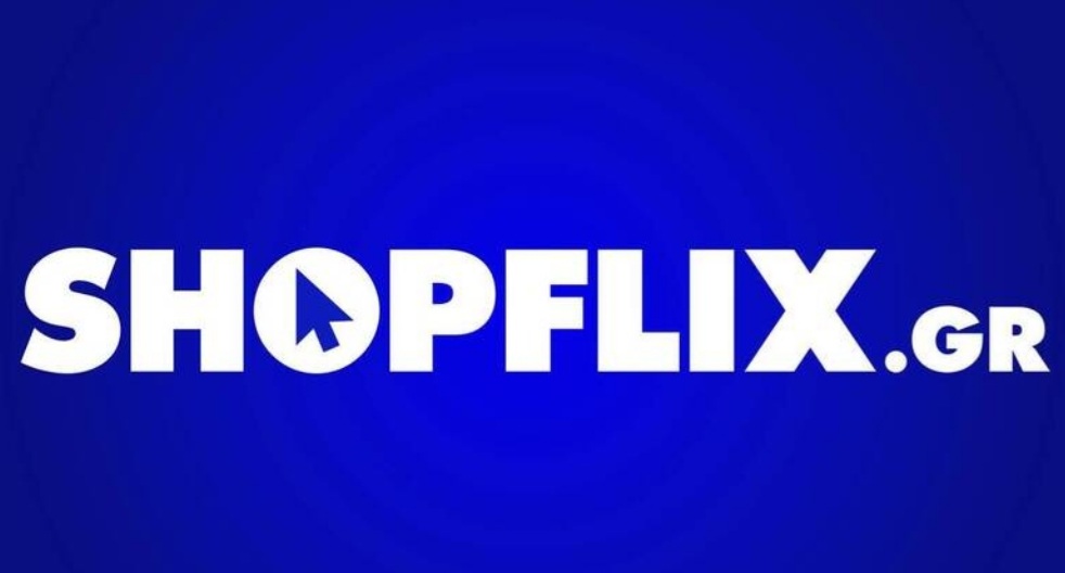 Το Shopflix.gr δίπλα στα παιδιά του Συλλόγου “Ελπίδα”