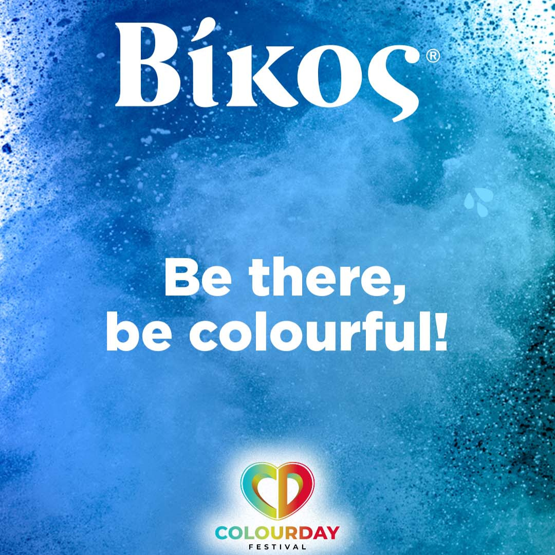 Η Βίκος Α.Ε. στο Colourday Festival!