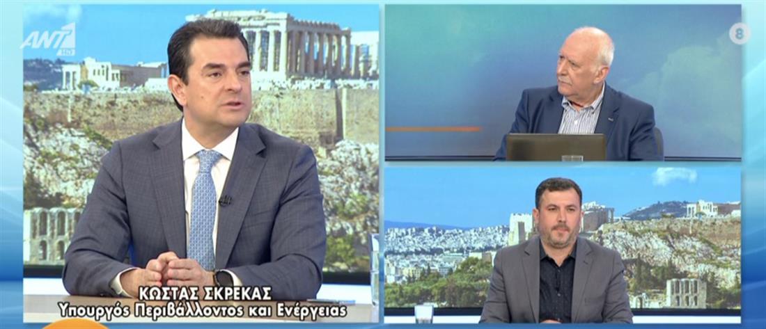 Αντικατάσταση ηλεκτρικών συσκευών: Άνοιξαν για όλους οι αιτήσεις