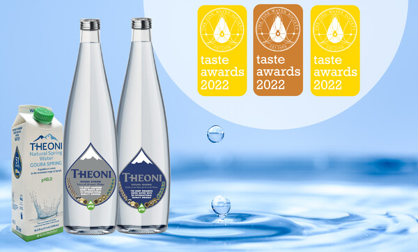 ΘΕΟΝΗ: Νέα τριπλή βράβευση από το FINE WATERS Taste And Design Awards 2022