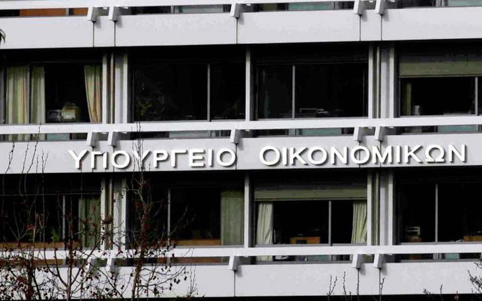 Παράταση στις προθεσμίες για αντικατάσταση των ΦΗΜ ζητούν ΓΣΕΒΕΕ και ΣΕΠΕ – Επιστολή στον ΥΠΟΙΚ