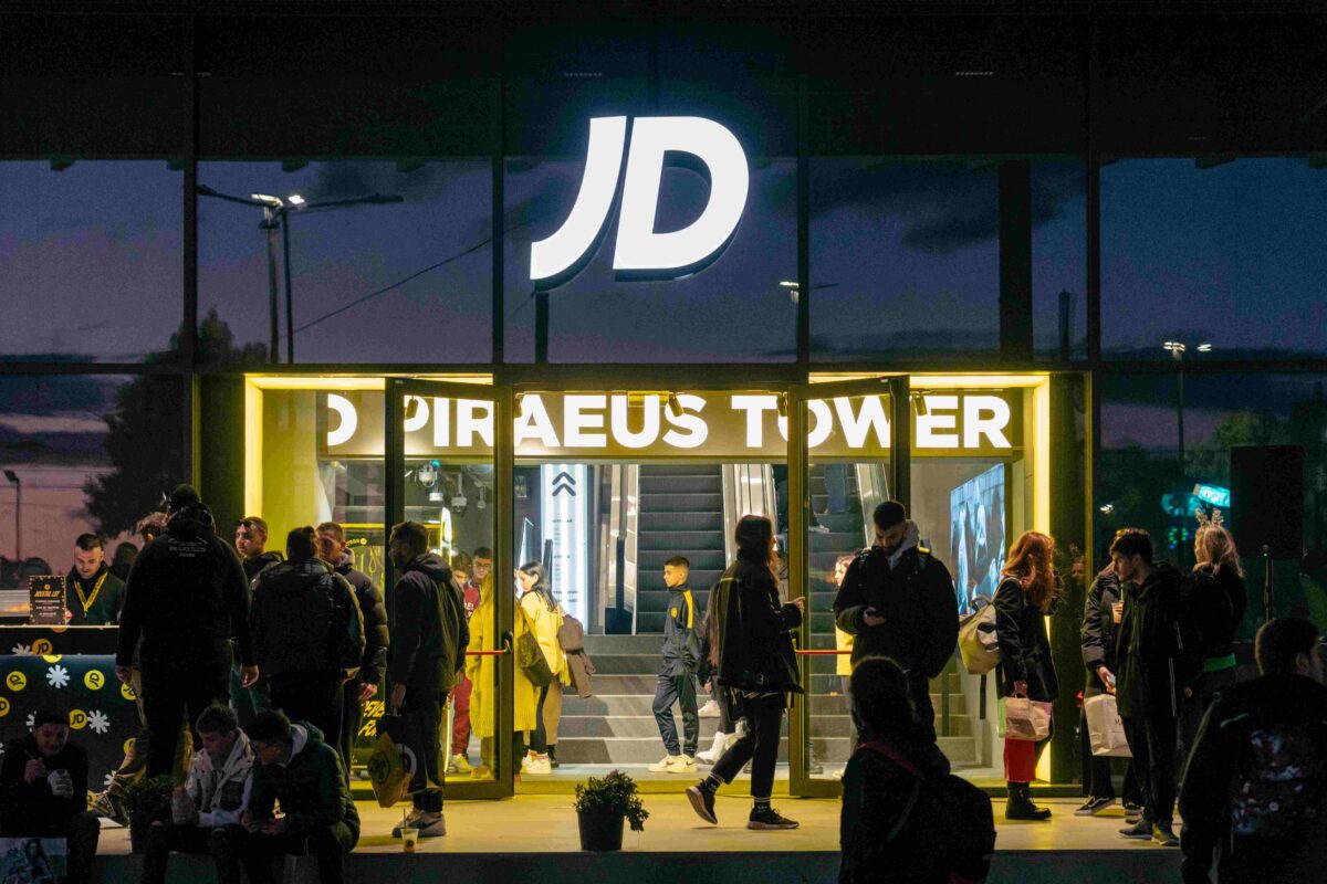 Άνοιξε νέο JD Sports στον Πύργο του Πειραιά