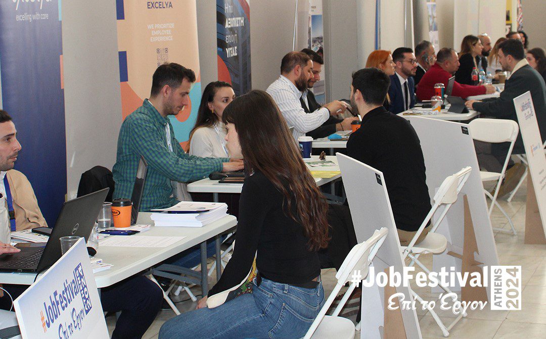 Athens #JobFestival: 9.500 συναντήσεις εργασίας με 210 εταιρίες στο μεγαλύτερο φεστιβάλ για την εργασία