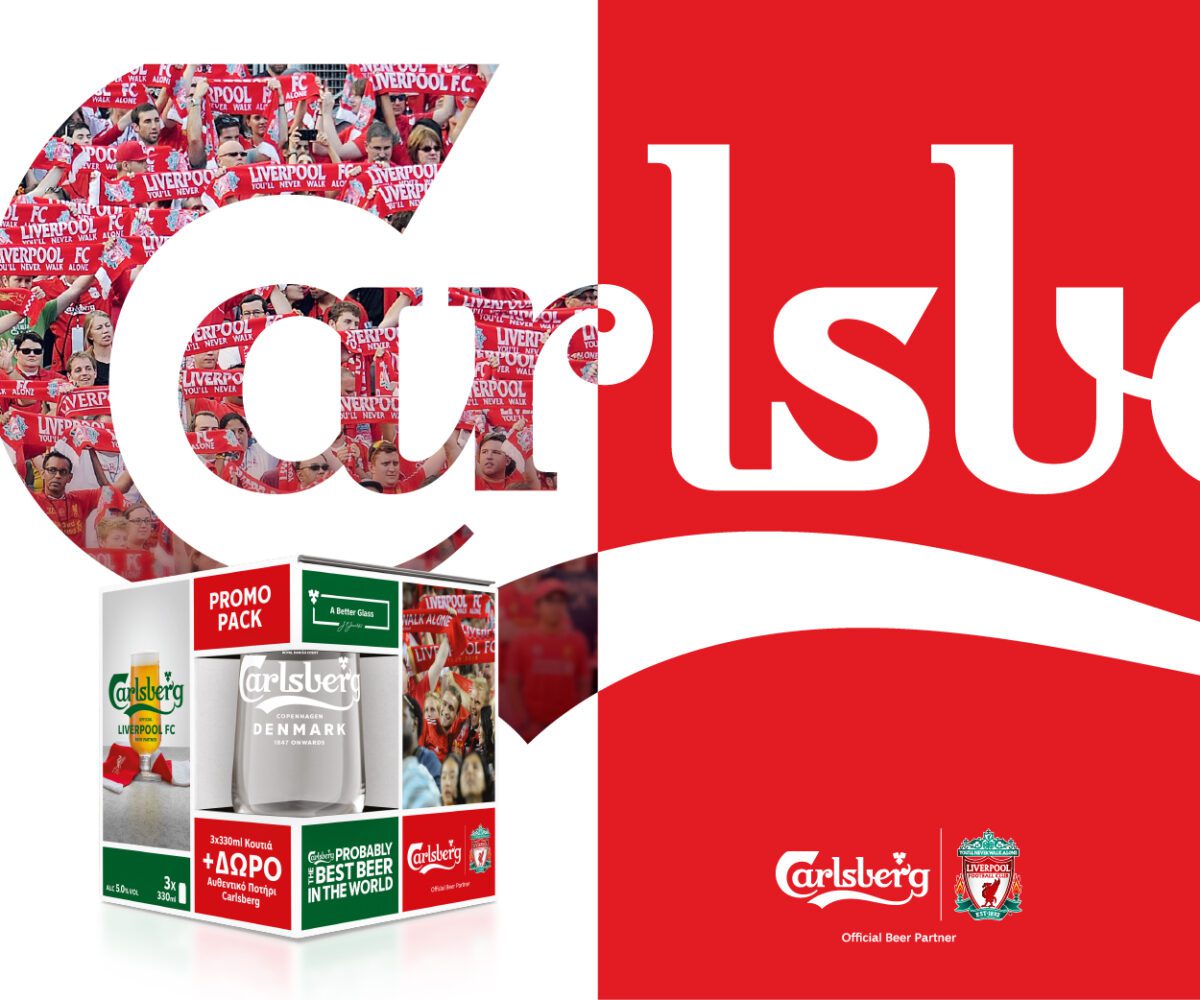 10 MORE YEARS! FOREVER FANS!: Η Carlsberg «σκοράρει» για άλλα 10 χρόνια παρέα με την Liverpool και γιορτάζει με ένα συλλεκτικό limited edition promo box