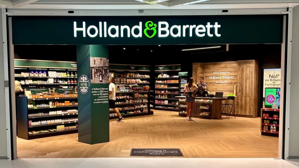 Holland & Barrett: Τέσσερα νέα καταστήματα στην Ελλάδα – Το πλάνο ανάπτυξης