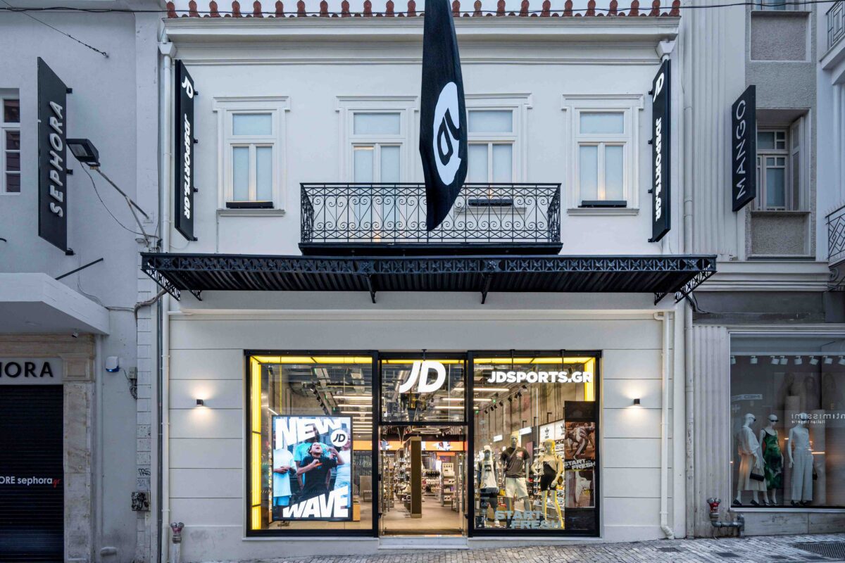 JD Sports: Νέο flagship κατάστημα στην Ερμού