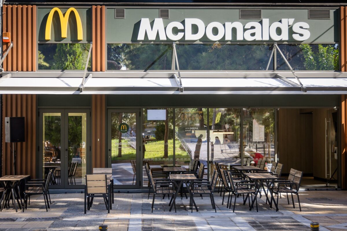 Νέο McDonald’s στη Νέα Σμύρνη