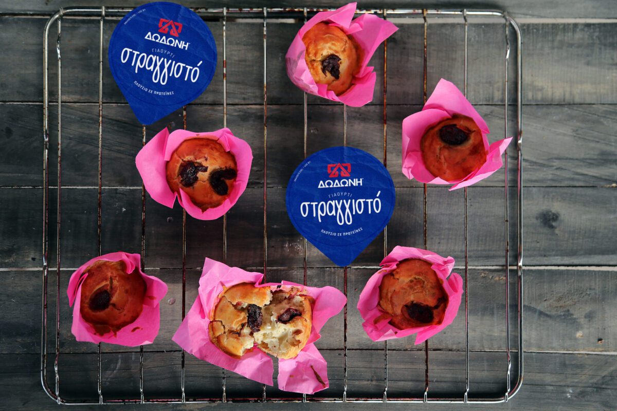 Συνταγή: Αλμυρά muffins με ελιά και φέτα για όλες τις ώρες της ημέρας