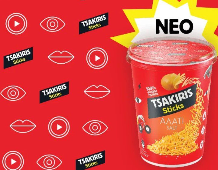 Νέα Συσκευασία Tsakiris Sticks Cup