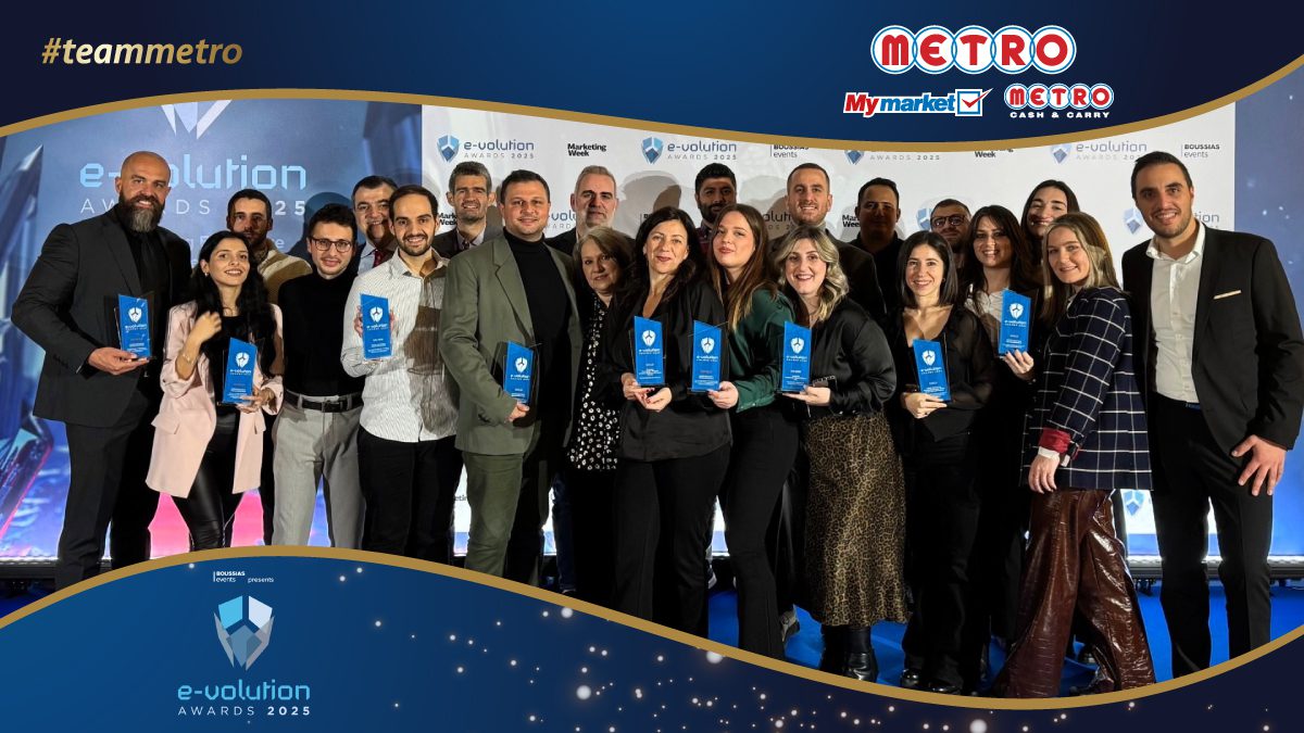 METRO Cash & Carry και My market: 10 διακρίσεις για τα e-shop τους στα e-volution Awards 2025