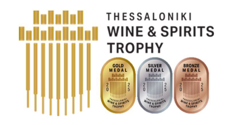 Thessaloniki Wine & Spirits Trophy: Επιστρέφει η διοργάνωση-θεσμός για το επώνυμο ελληνικό απόσταγμα και οίνο